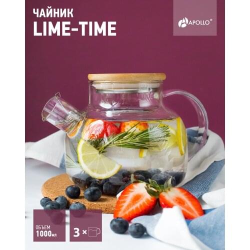 Аполло Cookware