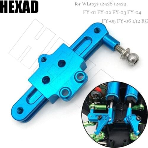 WLtoys Power Steering Kit 12428 12423 FY-01 FY-02 FY-03 FY-04 FY-05 FY-06 1/12 RC Off-Road Mountain Bike Parts