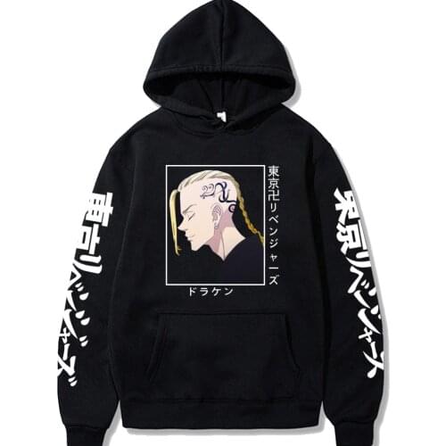 Anime Tokyo Revengers Draken Printing Hoodies 2021 Streetwear Hip Hop Long Sleeve Pullovers Sweatshirts