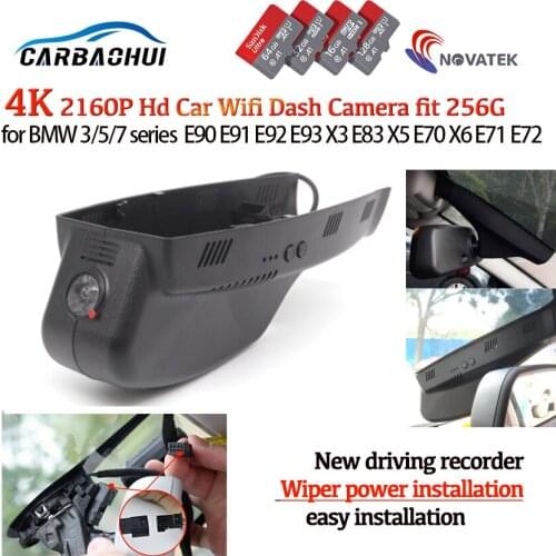 HD 4K Plug and play Car DVR Video Recorder Dash Cam Camera for BMW 3 5 7 series E90 E91 E92 E93 X3 E83 X5 E70 X6 E71 E72 520D