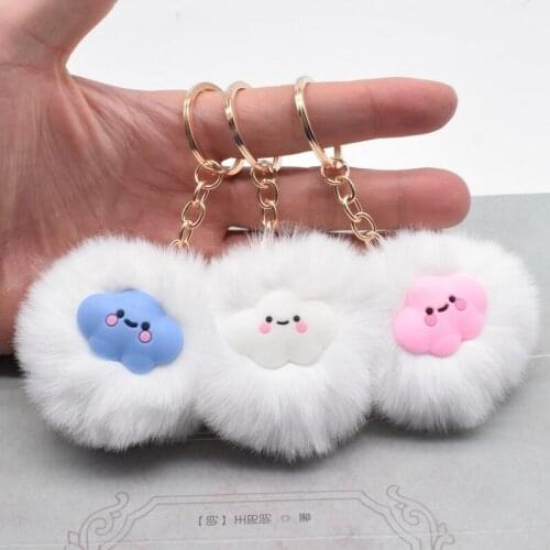 Cute Colorful Clouds Fluffy Fur Pom Pom Keychain Sweety Smile Clouds Soft Ball Car Keyring Summer Bag Holder Women Pendant Gift
