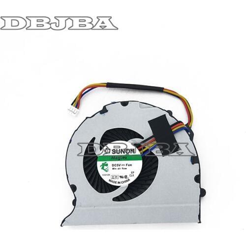 DBJBA Computer Fans