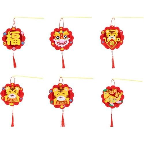 NICEXMAS Decorative Lanterns