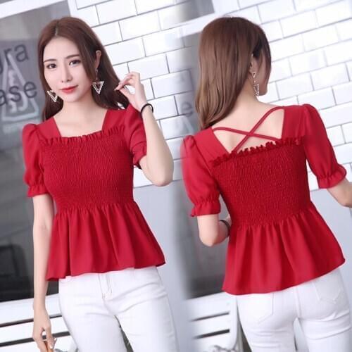 Collar Blouses Take off glasses moth China