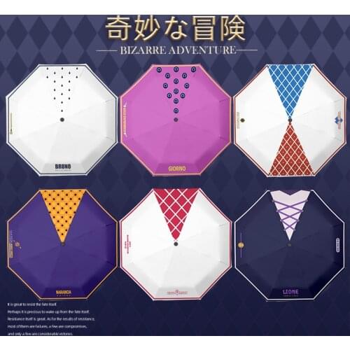 Anime JoJos Bizarre Adventure Golden Wind Kujo Jotaro Cosplay Folding Sun Rain Umbrella Men Women Anti-UV Parasol Sunshade Gift