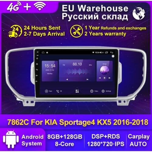 6G 128G Fan Android 11 BT Carplay WIFI Car Radio Video Multimedia Player For Kia Sportage 4 QL 2016 2017 2018 KX5 Navigation GPS