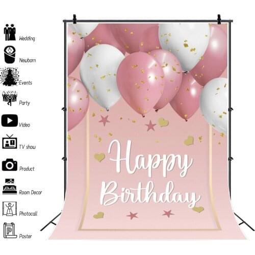 Laeacco Pink White Balloons Birthday Party Decor Gold Ribbon Photography Background Personalized Portrait Banner Photo Backdrops
