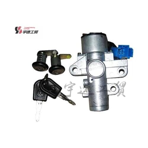 Ignition switch 3704110-C0100 for dongfeng truck spare parts