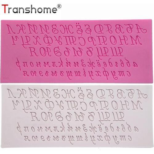 Transhome Silicone Fondant Mold Russian Alphabet Letter Fondant Cake Chocolate Silicone Mold Clay Resin Sugar Candy Baking Tools