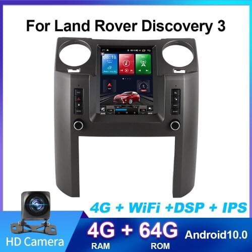 9.7 Inch Android 10 Car Multimedia Video Player Car GPS Navigation Car MP3 MP4 Player For Land Rover Discovery 3 Car Monitors