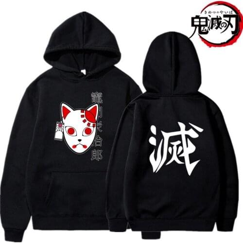 Anime Demon Slayer Cosplay Hoodie for Men Women Daily Uniform Winter Spring Cloth New Year Gift