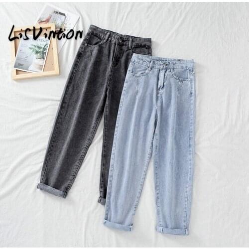 Women Korean High Waist Jeans Harem Pants Loose Casual Plus Size High Street Denim Trousers