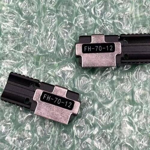 2pairs/lot Fiber holder FH-70-12 for FSM-70R FSM-70R + FSM-19R FSM-19R+ fiber fusion splicer ribbon 12-core shealth clamp
