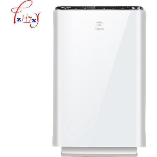 Household Air Purifier Negative Ion Generator Remove Formaldehyde Smoke Dust Purification Portable Air Purifier air cleaning