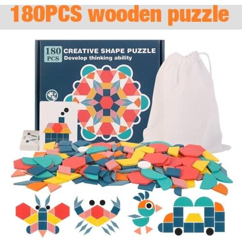 Haifeng Children's Puzzles