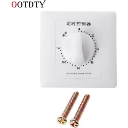 OOTDTY AC 220V Timer Switch Control Pump Mechanical Countdown Control Interruptor 30/60/120 Minutes