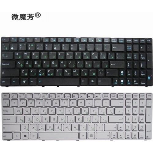 Russian Laptop Keyboard for Asus K52 K52F K52DE K52D K52JB K52JC K52JE K52J K52N A72 A72D A72F A72J N50 N50V RU