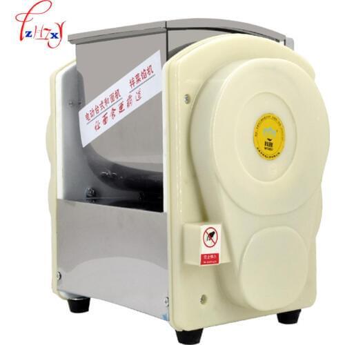 HO-2 Commercial Automatic Dough Mixer Home 2KG Flour Mixing machine pasta machine food Stirer Dough kneading machine 220v 1pc