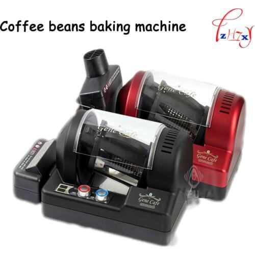 3D hot air coffee roasting machine Full-Automatic coffee roaster/Roasted coffee beans/coffee beans baking machine 300g