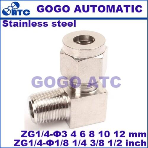 Quick coupler ZG1/4 male thread O.D 3 4 6 8 10 12 mm 1/8 1/4 3/8 1/2 inch hard tube stainless steel elbow connector fitting