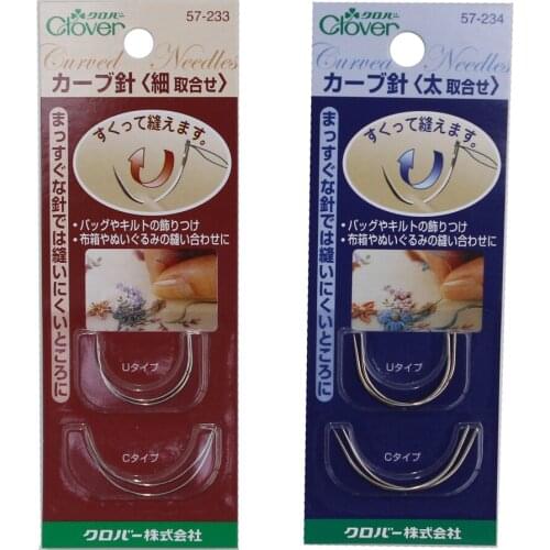 Reflective Fabric Needle Is Suitable For Bead Embroidery, Piece Embroidery And 57-233/234 Imported Assembly Tools Diy Coke