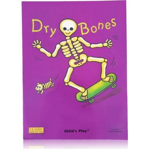 Dry Bones In English Stories Picture Books for Children Reading Kids Early Educational English Book children outside reading