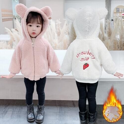 Baby Girls Fur Coats Winter New Arrival Kids Thicken Warm Jackets Korean Cute Strawberry Velvet Hooded Zipper Outwear For Girl
