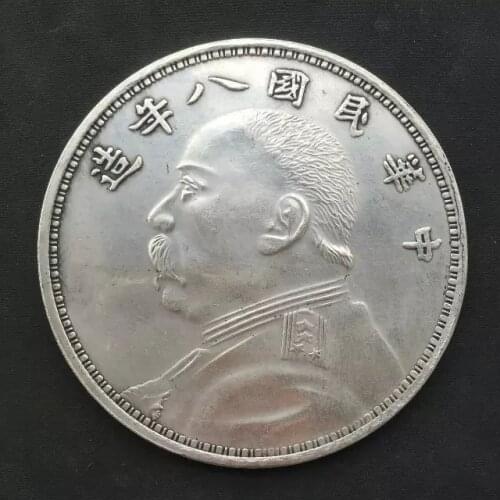 Eight years of the Republic of China Silver Plated Coin 8.8cm big Commemorative Long Yang Chinese old Silver Dollar Coins