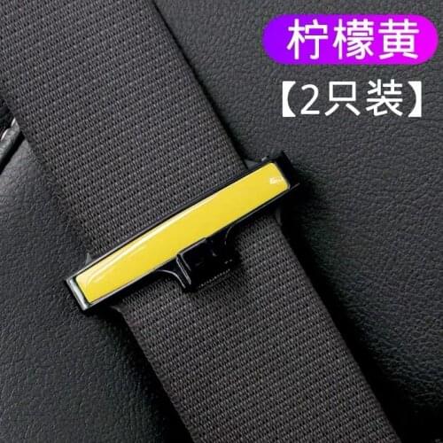 Car seat belt cover strong adjustable seat belt limit cushion clip baby child protection for Chevrolet GPiX Jay Groove Beat