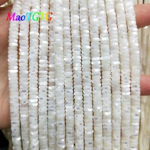 Natural Trochus Shell Beads For Jewelry Making Necklace Bracelet 2x6mm Round Spacer Mother of Pearl Loose Beads Wholesale