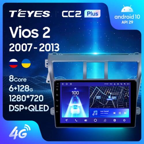 TEYES CC2L CC2 Plus For Toyota Vios 2 2007 - 2013 Car Radio Multimedia Video Player Navigation GPS Android No 2din 2 din dvd