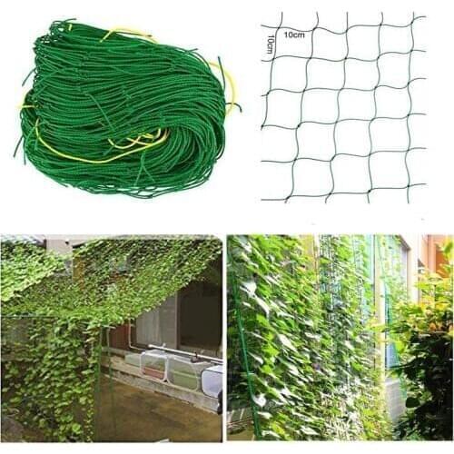 2PCS/lot Large Flower Plant Climbing Frame Garden Fence Net Vegetable Anti-bird Net Vegetable Plant Trellis Netting