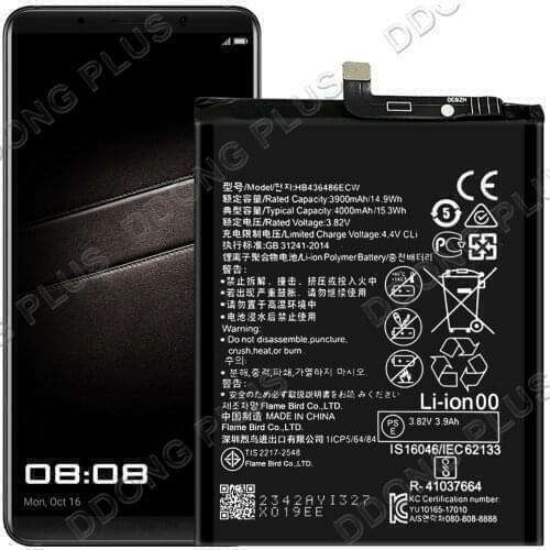 HB436486ECW Battery For Huawei P20 Pro Duos CLT-L29 CLT-AL00 Battery Replacement Repair Part