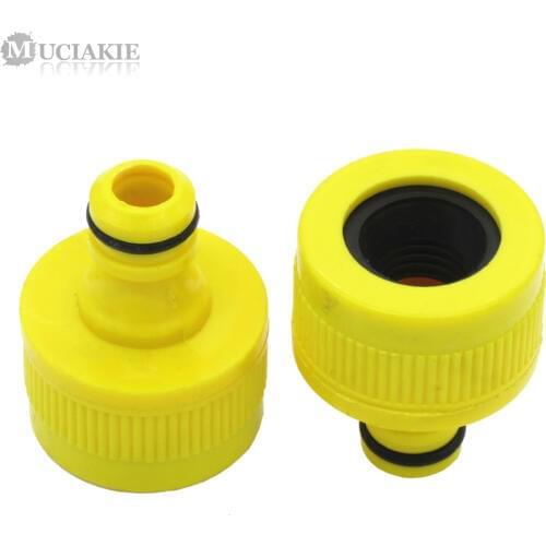MUCIAKIE 2PCS Yellow Universal Faucet Connectors Garden Irrigation Adapter Connect 16mm Coupling Joint & 18mm Tap