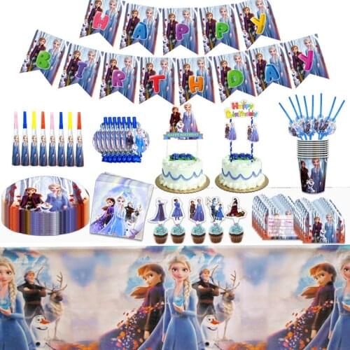 5PCS Disney Cartoon Frozen 2 Party Supplies Elsa and Anna Balloons Cups Plates Straws Kids Birthday Party Disposable Tableware