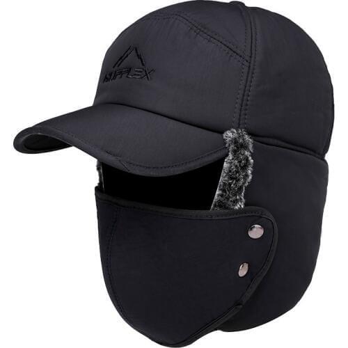 2019 new winter mens and womens baseball cap outdoor casual windproof thick warm hat wild bike Lei Feng hats