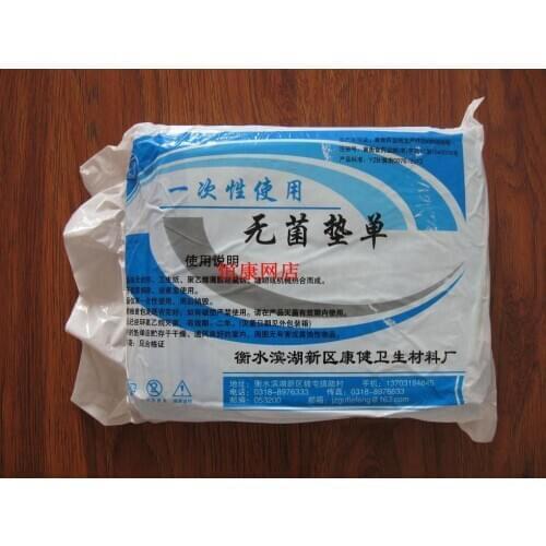 10pcs Disposable sterile pads beauty bed medical pads nursing pad disposable pads 80 100