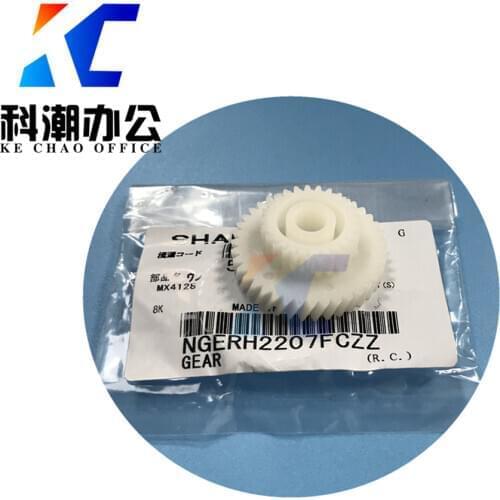 KECHAO Fuser drive Gear Compatible for Sharp AR4148 AR5148 AR4128 AR5128 AR4141 AR6508 AR7508 AR2207 copier parts