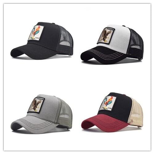 Good Quality Embroidered animal pure cotton mesh caps Womens baseball caps Mens outdoor sports caps Peaked caps