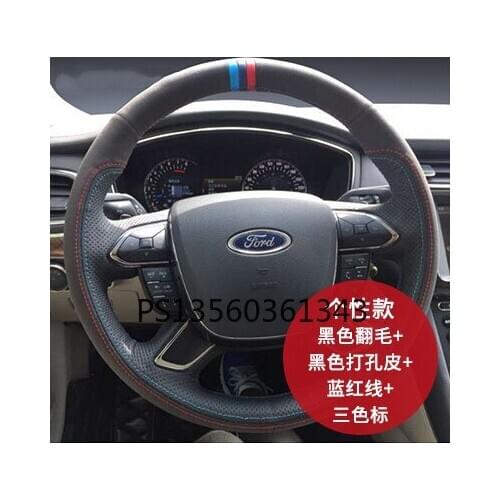 Suitable for Ford Mondeo Edge Kuga Focus Fiesta hand stitched steering wheel cover leather suede grip cover