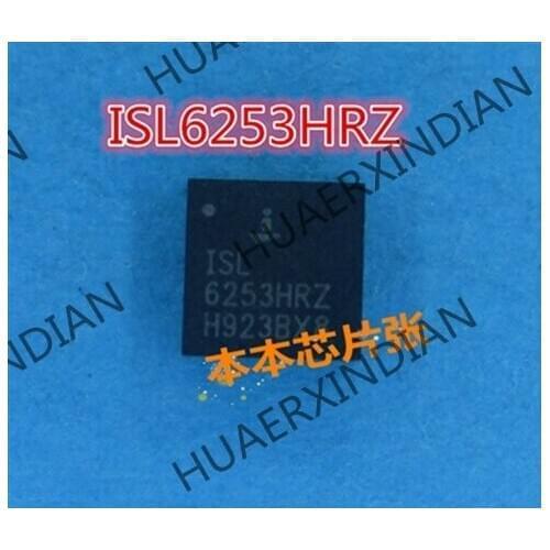 New ISL6253HRZ ISL 6253HRZ QFN 2 high quality