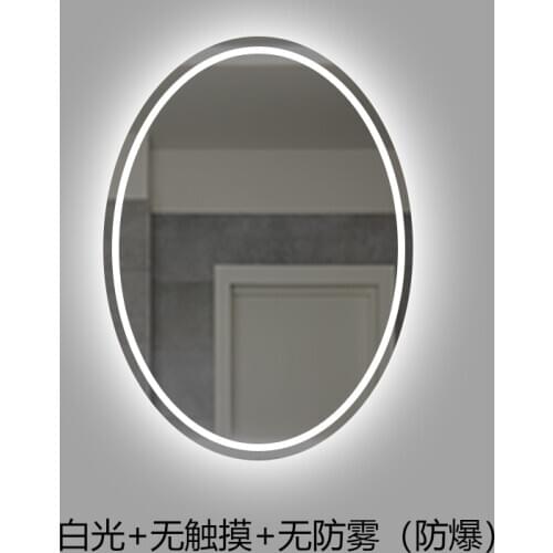 50X70cm Oval Round Mirror Backlit LED Light Mirror Round Bathroom Mirror Wall-mounted Smart Bathroom Mirror with Light