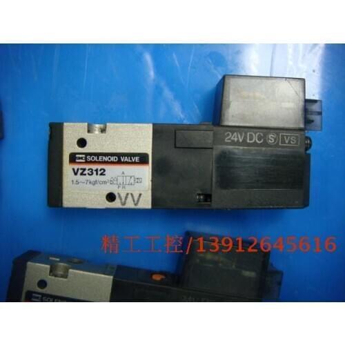 [SA] Positive! Japan SMC second-hand 9 into a new original electromagnetic valve VZ312 kind --2PCS/LOT