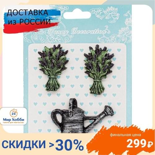 SOVUSHKА Miniature House Constructors