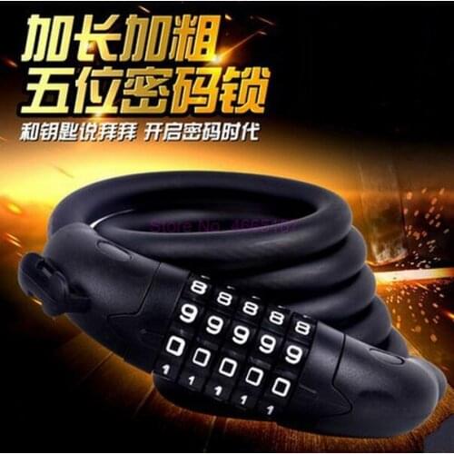 50 pcs Universal Anti-Theft Bike Bicycle Lock Stainless Steel Cable Coil For Castle Motorcycle Cycle Bike Security Lock