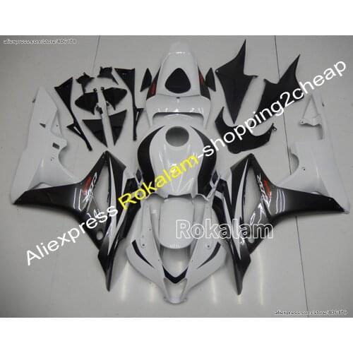 With Tank Cover Fairing For Honda CBR600RR F5 07 08 CBR 600 RR 2007 2008 White Black Cowling Fairings Kit (Injection Molding)