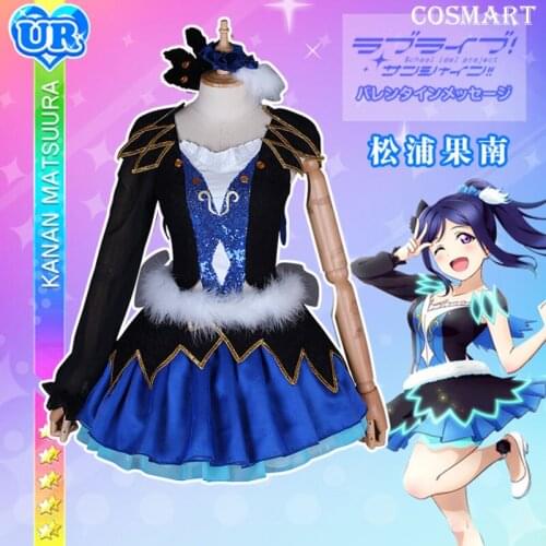 Anime Love Live Sunshine!Aqours Matsuura Kanan Water Blue NEW World Uniform Dress Halloween Cosplay Costume Suit For Women Outfi