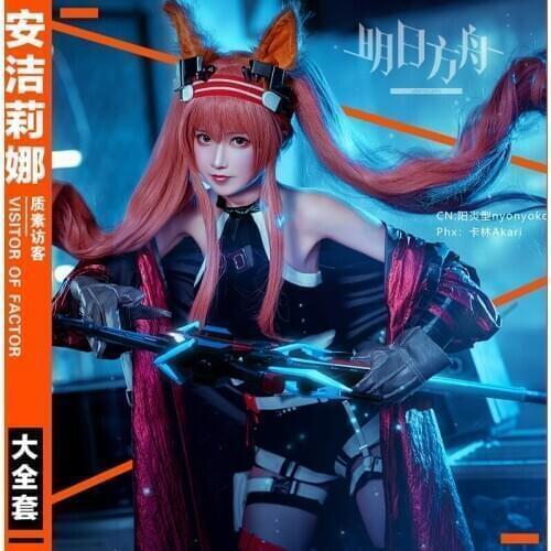 Arknights Angelina Ajimu Uniforms Cosplay Costume Girls Sexy Uniform Suit Easter Women Outfit Suit Role Play Clothing Party