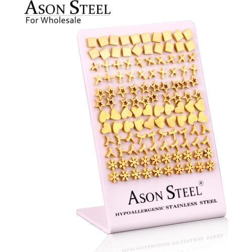 ASONSTEEL 60pairs/card Wholesale Mixed Models Stud Earrings Stainless STEEL Gold Color Earring Fashion Jewelry 200usd Free DHL