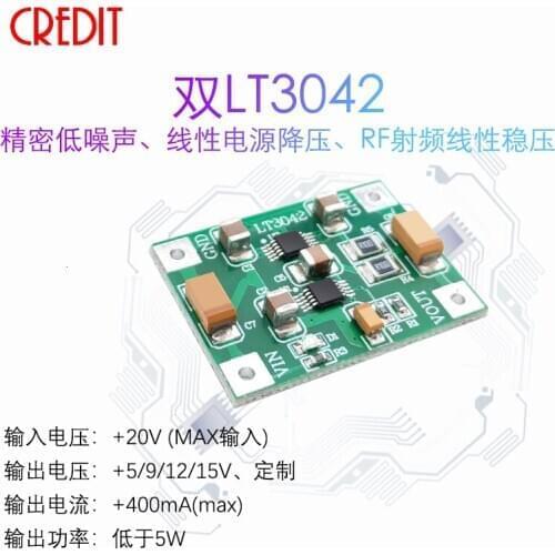 Dual LT3042 Module Single Power Supply Low Noise Linear Power Supply RF Power Supply Module MINI Version
